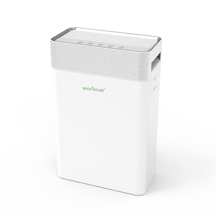 Charcoal Home Air Purifier
